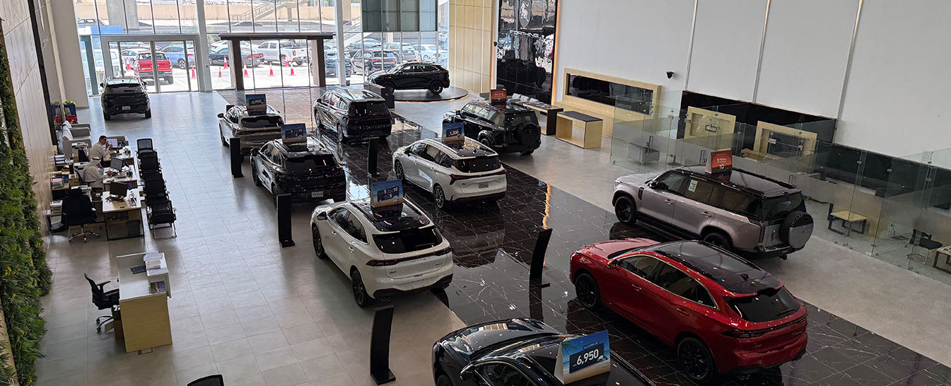 Forthing Interior Display